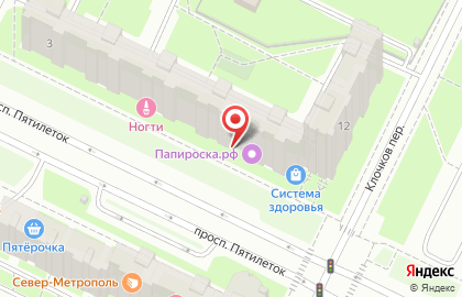 Магазин Папироска.рф на проспекте Большевиков на карте