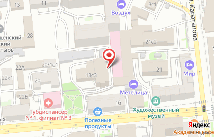 Компания по изготовлению меню ПринтМеню на карте