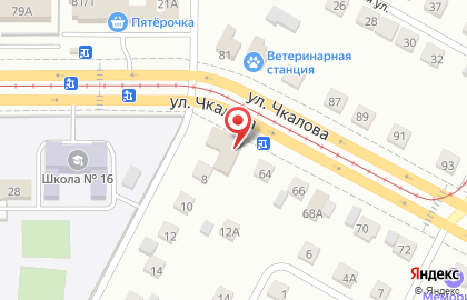 Магазин Юлия в Орджоникидзевском районе на карте