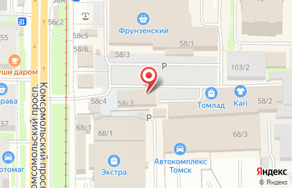 Компания по продаже моющих средств для клининга, автомобильной и бытовой химии Grass на Комсомольском проспекте на карте