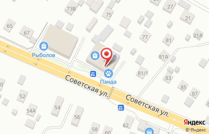 Аверс на Советской улице на карте
