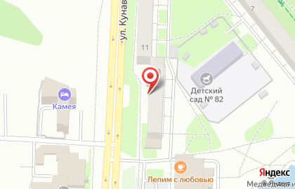 Компания Декларант в Каменск-Уральском на карте
