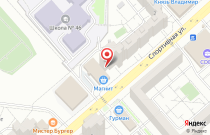 Аптека Здоровье на Спортивной улице на карте