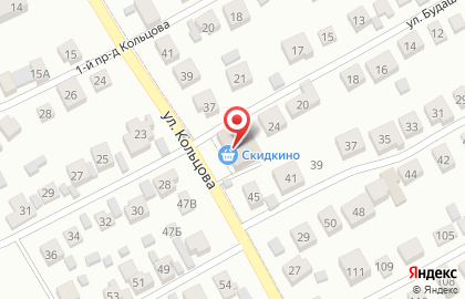 Магазин выгодных покупок Скидкино в Ленинском районе на карте