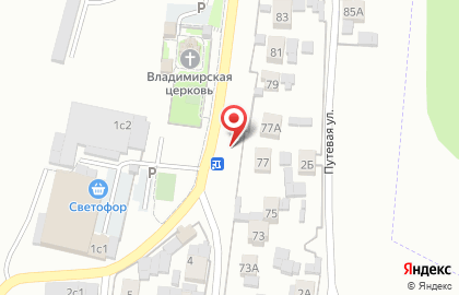 Продуктовый магазин в Самаре на карте
