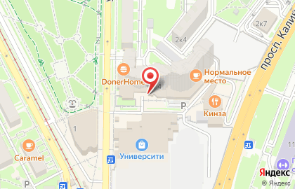 Федеральный образовательный центр подготовки к ЕГЭ и ОГЭ Квентин на карте