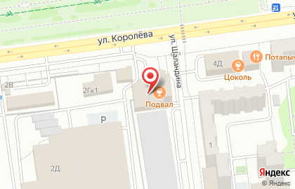 Кафе-караоке Эйфория на карте