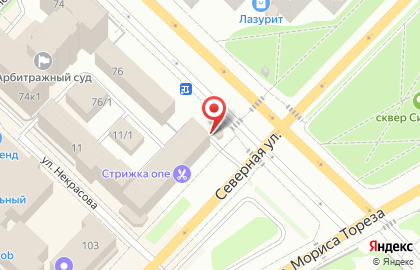 МТС на улице Ленина на карте