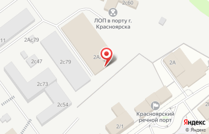 Сигнал-сервис на Коммунальной улице на карте