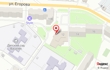 Банкомат СберБанк на улице Егорова в Новокуйбышевске на карте