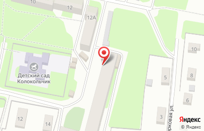 Сбербанк в Великом Новгороде на карте