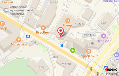 Мастерская по ремонту часов Служба времени на улице Карла Маркса на карте