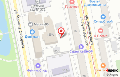 ООО АСКО на улице Мамина-Сибиряка на карте