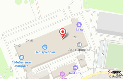 Магазин Ротор в Барнауле на карте