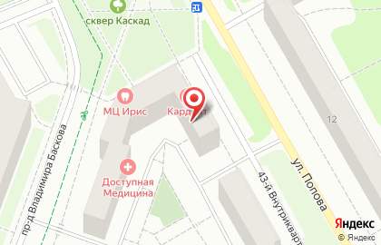 Стоматология Кардент на улице Попова на карте