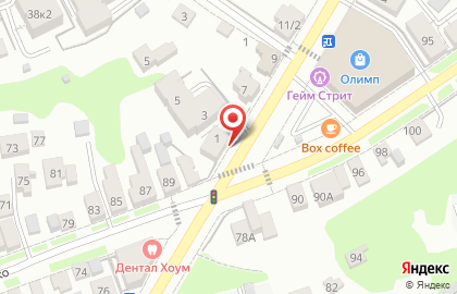 Газета Вакансии Ульяновска от А до Я в Ульяновске на карте