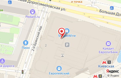 Платёжный терминал МКБ на площади Киевского Вокзала на карте