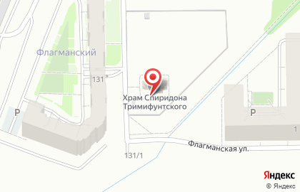 Храм Святителя Спиридона Тримифунтского на улице У.Громовой на карте