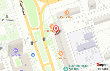 Аптека Волгофарм в Волгограде на карте