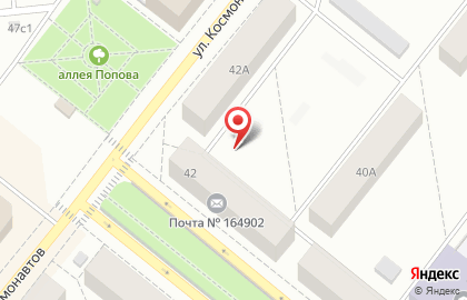 Почтовое отделение связи №2, г. Новодвинск на карте