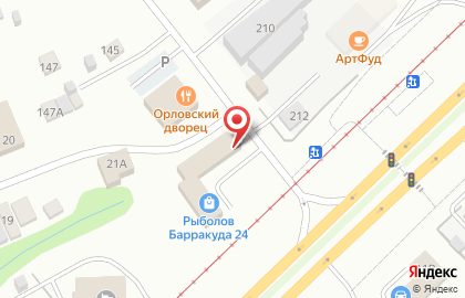 Сеть водоматов Хрустальный колодец в Набережных Челнах на карте