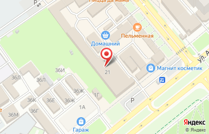 Супермаркет Магнит в Ростове-на-Дону на карте