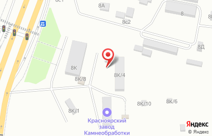 Компания по изготовлению и продаже памятников Лазурит на Енисейском тракте на карте