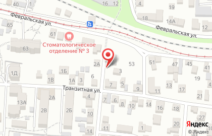 Мастерская по ремонту обуви и кожгалантереи на Черкесской улице на карте