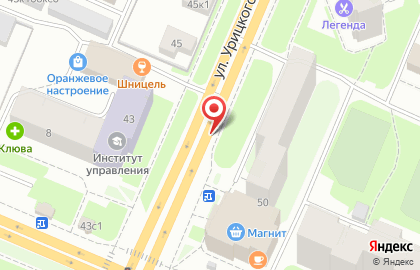 ШиК на улице Урицкого на карте