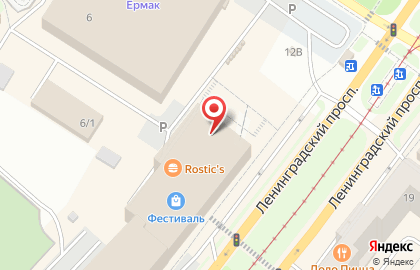 Кафе быстрого питания Broaster на карте