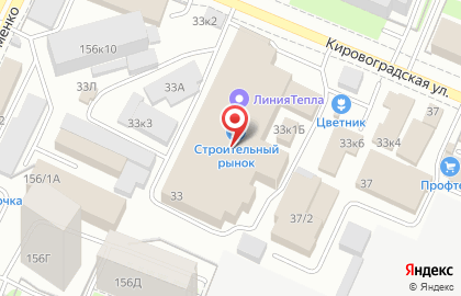 Центр теплых полов на Кировоградской улице на карте