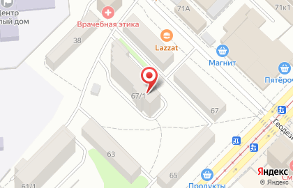 Группа компаний Мастерская магазинов в Ленинском районе на карте