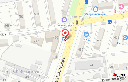 Союзпечать на улице Мира на карте