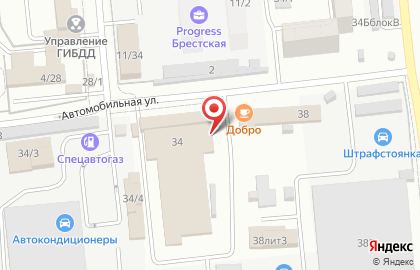 Компания Itermic-Астрахань на карте