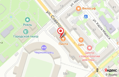 Центр кадастровых услуг на улице Советов на карте