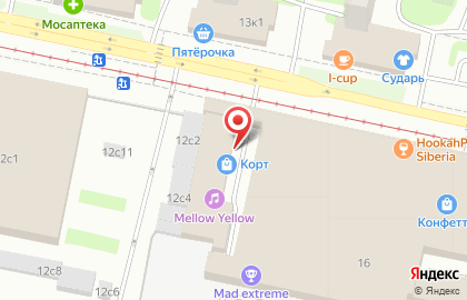 Корт теннисный магазин в Москве на карте
