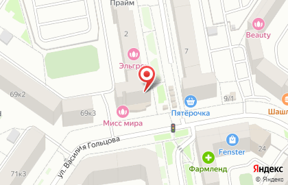 Центр фото и полиграфических услуг FotoMag на карте