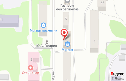 Супермаркет Магнит на улице Гагарина на карте