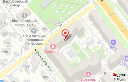 Региональная общественная организация Самарский Клуб Такси на карте
