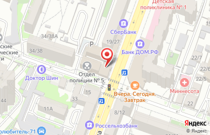 Управление по вопросам миграции ГУ МВД России по Саратовской области в Саратове на карте