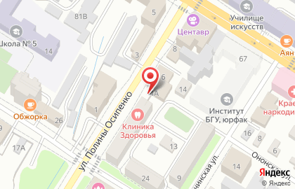 Страховая компания Росгосстрах на улице Полины Осипенко на карте