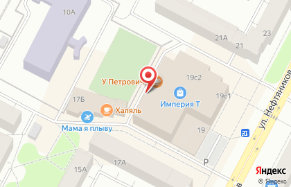 Магазин товаров для праздника Шарик-НВ на карте