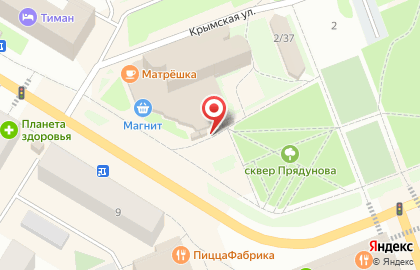 Агентство недвижимости Виктория на проспекте Ленина на карте