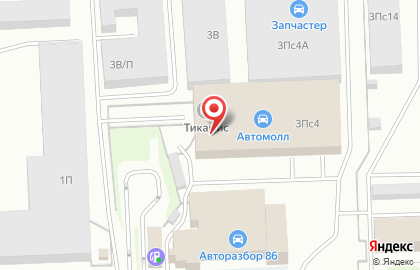 Центр автострахования Автострахование86 на карте