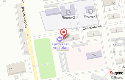 Студия красоты Sofy на карте