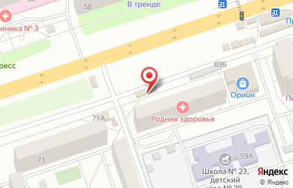 Магазин Сладкий в Сызрани на карте