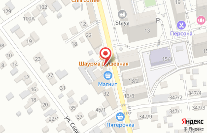 Магазин Каневской на карте