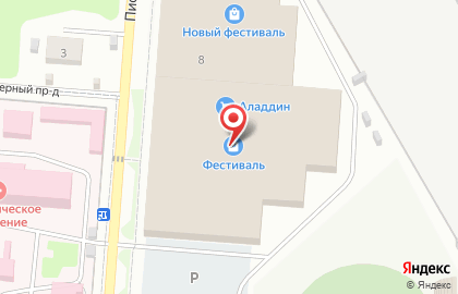 DNS Technopoint на Пионерской улице на карте