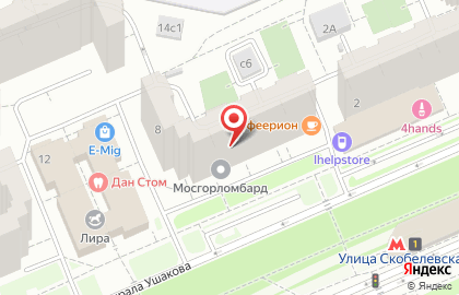 ЗАО Банкомат, МОССТРОЙЭКОНОМБАНК на бульваре Адмирала Ушакова на карте