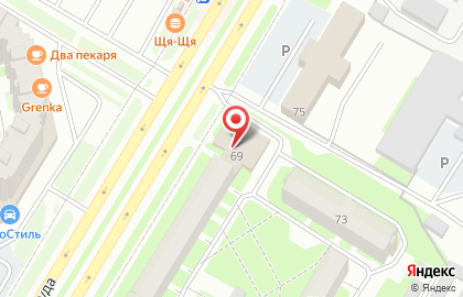 Магазин Продукты на улице Труда на карте